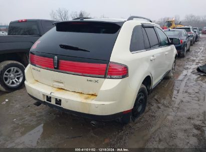 Lot #3052071483 2007 LINCOLN MKX