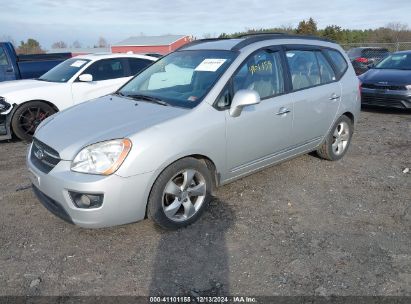 Lot #3037535464 2008 KIA RONDO EX V6