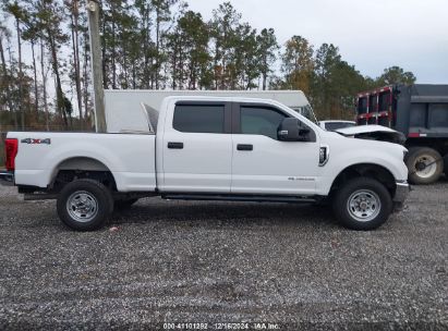 Lot #3052071481 2017 FORD F-250 XL