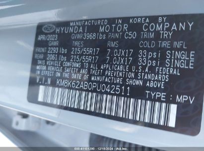 Lot #3035088485 2023 HYUNDAI KONA SEL