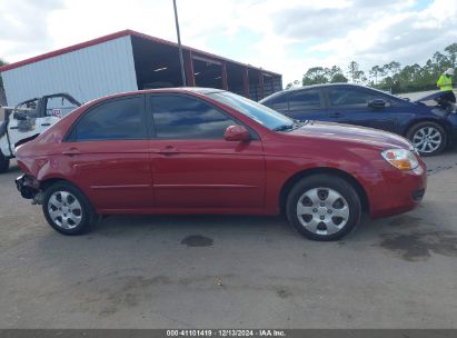 Lot #3051081245 2008 KIA SPECTRA EX