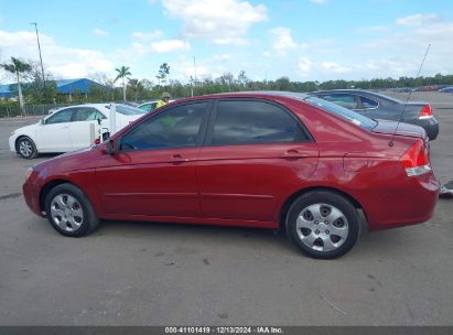 Lot #3051081245 2008 KIA SPECTRA EX