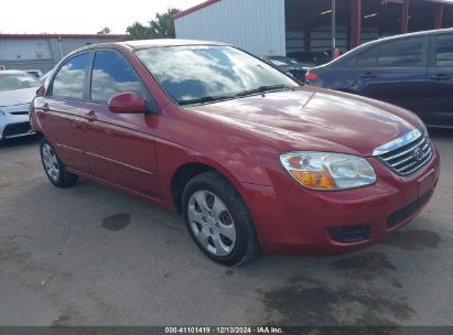 Lot #3051081245 2008 KIA SPECTRA EX