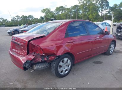 Lot #3051081245 2008 KIA SPECTRA EX