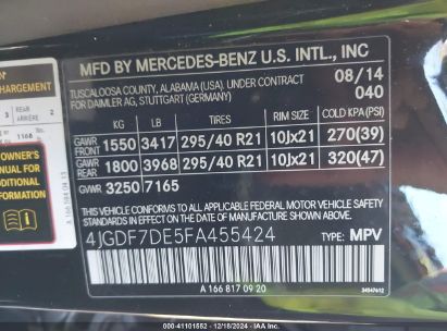 Lot #3046372505 2015 MERCEDES-BENZ GL 550 4MATIC