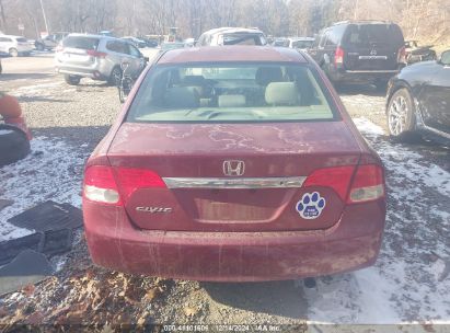 Lot #3052071464 2010 HONDA CIVIC LX