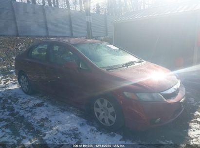 Lot #3052071464 2010 HONDA CIVIC LX