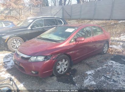 Lot #3052071464 2010 HONDA CIVIC LX