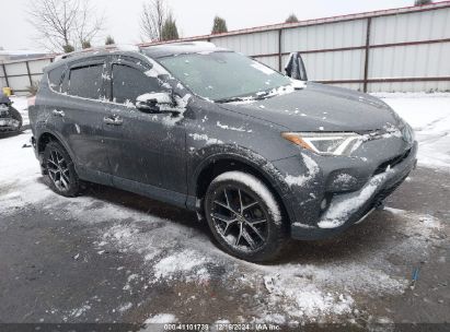 Lot #3053068098 2018 TOYOTA RAV4 HYBRID SE