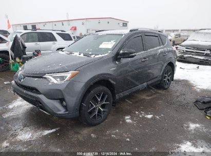 Lot #3053068098 2018 TOYOTA RAV4 HYBRID SE