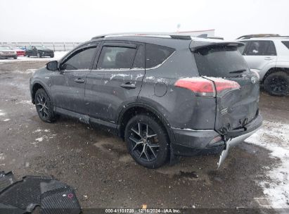 Lot #3053068098 2018 TOYOTA RAV4 HYBRID SE