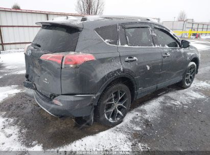 Lot #3053068098 2018 TOYOTA RAV4 HYBRID SE