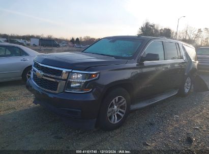 Lot #3051081240 2015 CHEVROLET SUBURBAN 1500 LT