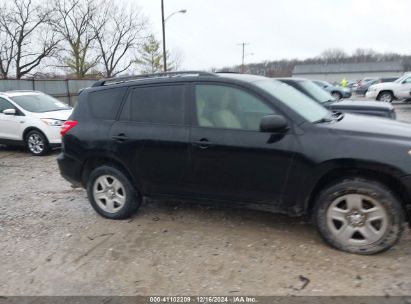 Lot #3028470879 2011 TOYOTA RAV4