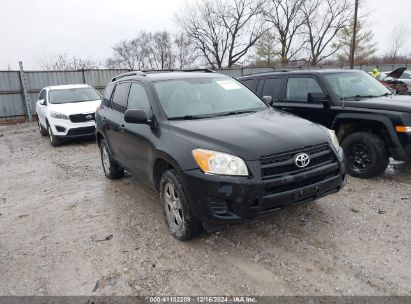 Lot #3028470879 2011 TOYOTA RAV4