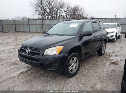 Lot #3028470879 2011 TOYOTA RAV4