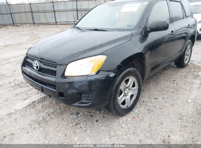 Lot #3028470879 2011 TOYOTA RAV4