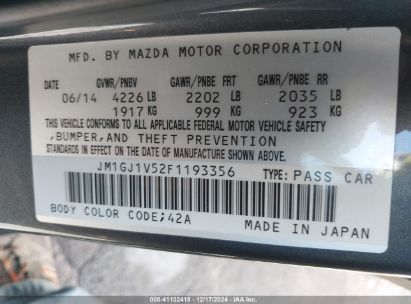 Lot #3056066207 2015 MAZDA MAZDA6 I TOURING