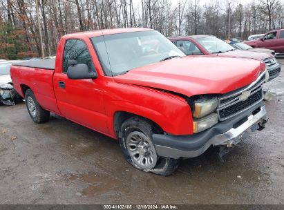 Lot #3037535415 2007 CHEVROLET SILVERADO 1500 CLASSIC WORK TRUCK