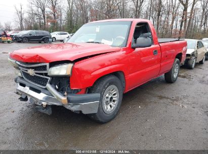 Lot #3037535415 2007 CHEVROLET SILVERADO 1500 CLASSIC WORK TRUCK