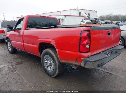 Lot #3037535415 2007 CHEVROLET SILVERADO 1500 CLASSIC WORK TRUCK