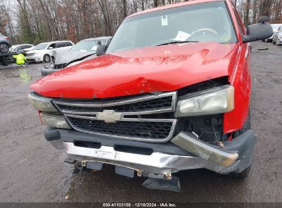 Lot #3037535415 2007 CHEVROLET SILVERADO 1500 CLASSIC WORK TRUCK