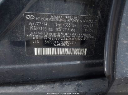 Lot #3034048987 2014 HYUNDAI SONATA GLS