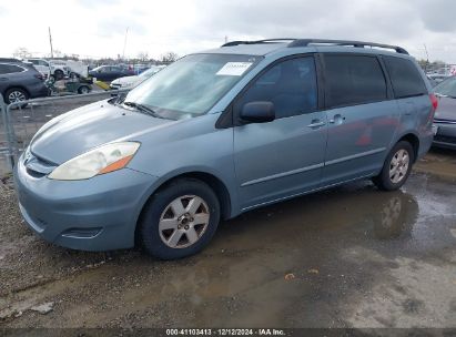 Lot #3035091468 2007 TOYOTA SIENNA LE