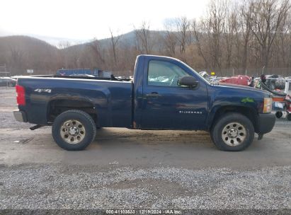 Lot #3042564219 2010 CHEVROLET SILVERADO 1500 WORK TRUCK