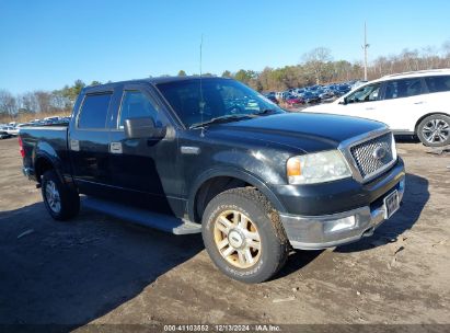 Lot #3052071288 2004 FORD F-150 FX4/LARIAT/XLT