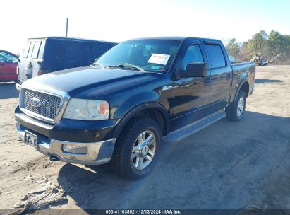 Lot #3052071288 2004 FORD F-150 FX4/LARIAT/XLT