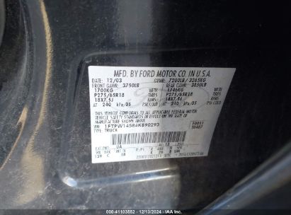 Lot #3052071288 2004 FORD F-150 FX4/LARIAT/XLT