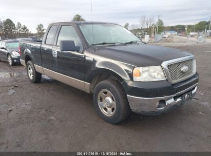 Lot #3041543473 2006 FORD F-150 LARIAT/XL/XLT