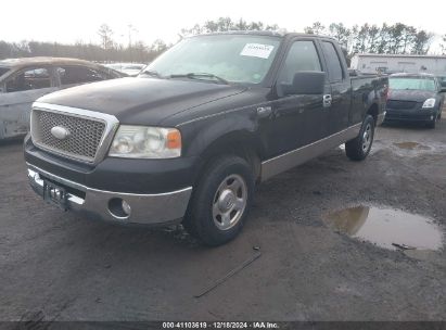 Lot #3041543473 2006 FORD F-150 LARIAT/XL/XLT