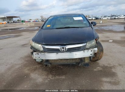 Lot #3056469633 2012 HONDA CIVIC SDN LX