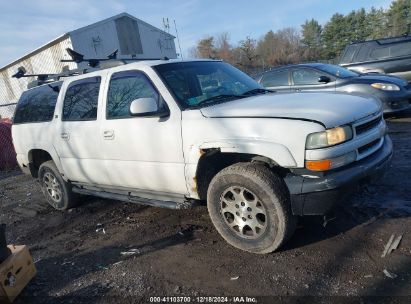 Lot #3042564214 2004 CHEVROLET SUBURBAN 1500 Z71