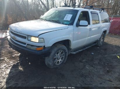 Lot #3042564214 2004 CHEVROLET SUBURBAN 1500 Z71