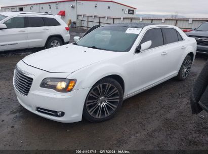 Lot #3053068047 2014 CHRYSLER 300 300S