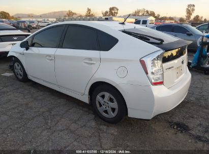 Lot #3053068040 2010 TOYOTA PRIUS II