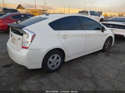 Lot #3053068040 2010 TOYOTA PRIUS II