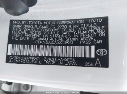 Lot #3053068040 2010 TOYOTA PRIUS II