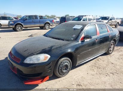 Lot #3050085068 2014 CHEVROLET IMPALA LIMITED LS