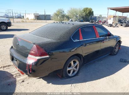 Lot #3050085068 2014 CHEVROLET IMPALA LIMITED LS