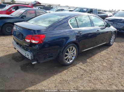 Lot #3037531747 2006 LEXUS GS 300