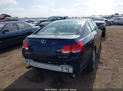 Lot #3037531747 2006 LEXUS GS 300