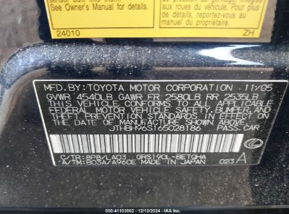 Lot #3037531747 2006 LEXUS GS 300