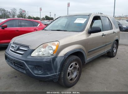 Lot #3035091646 2005 HONDA CR-V LX