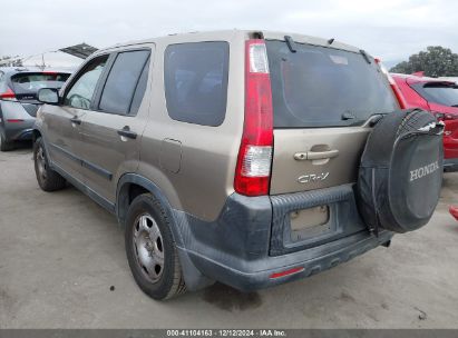 Lot #3035091646 2005 HONDA CR-V LX