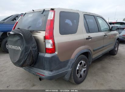 Lot #3035091646 2005 HONDA CR-V LX