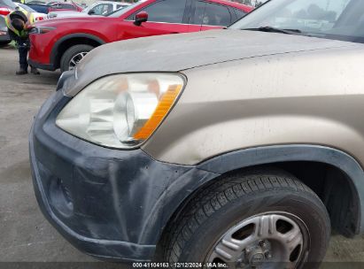 Lot #3035091646 2005 HONDA CR-V LX